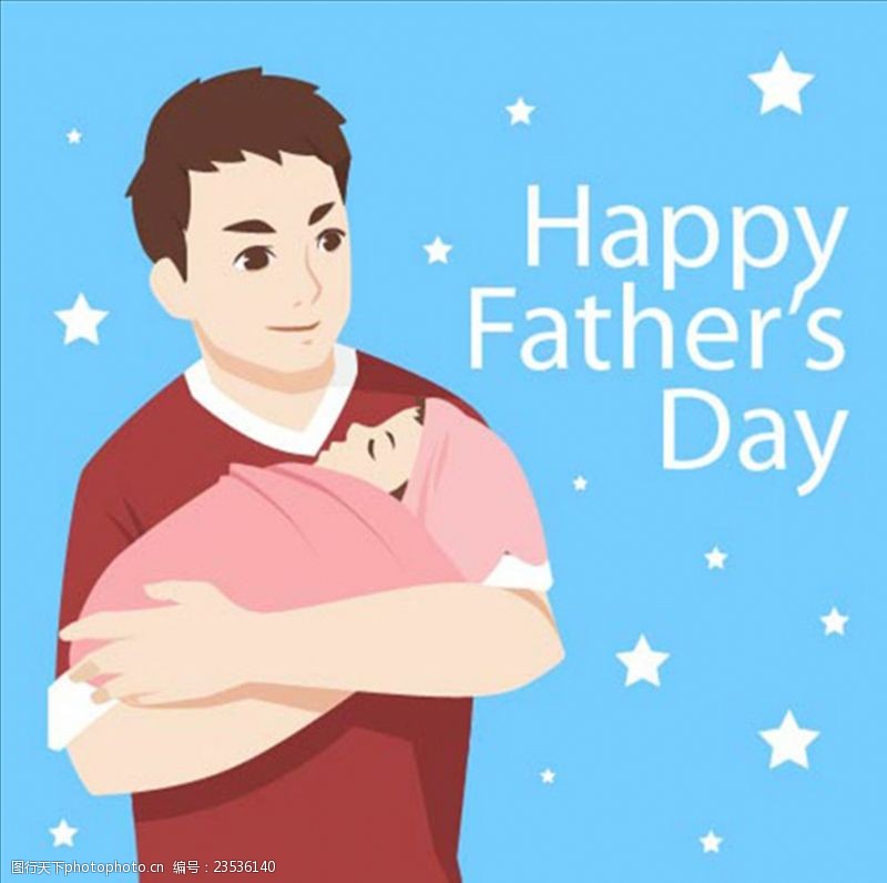 母亲节商场卡通父亲节抱孩子的父亲插图