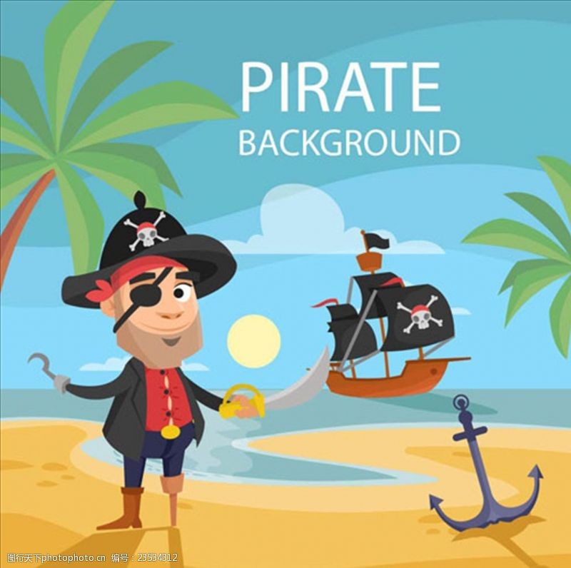 儿童海盗船卡通海滩上的海盗海报