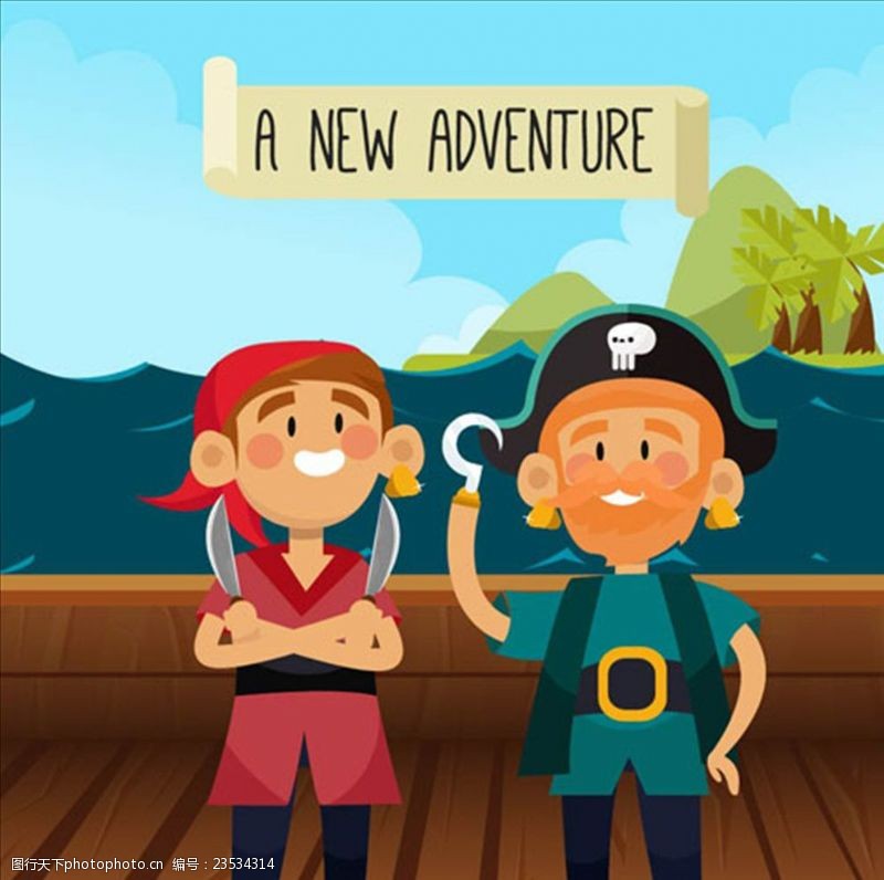 儿童海盗船卡通准备好冒险的海盗
