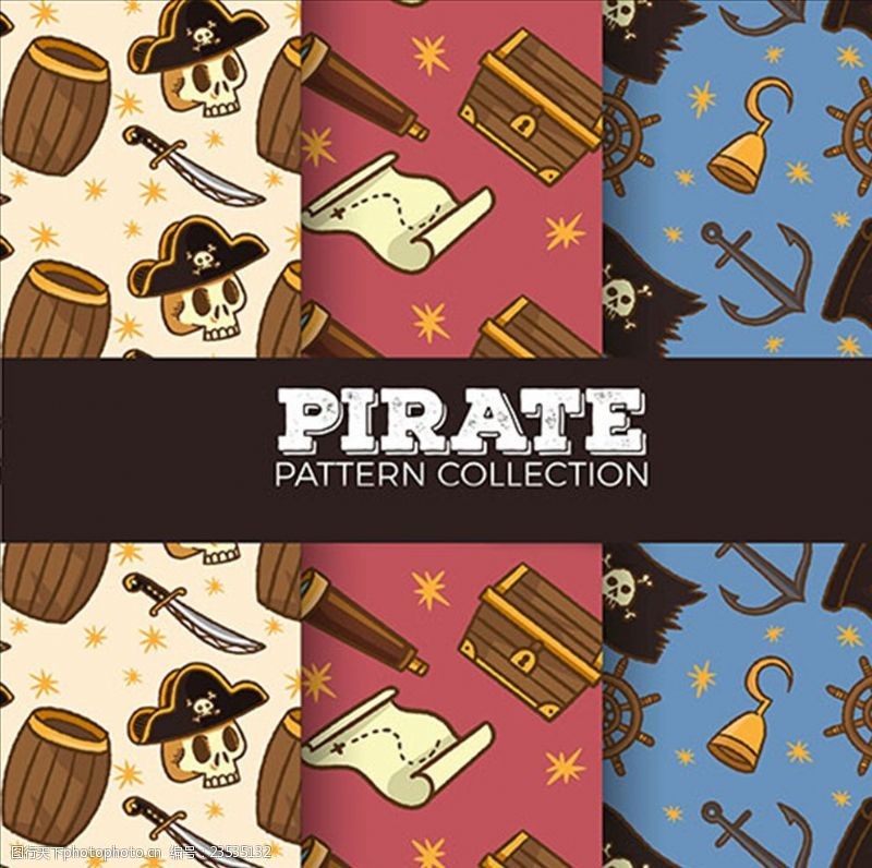 海盗骷髅头骨三款彩色海盗图案
