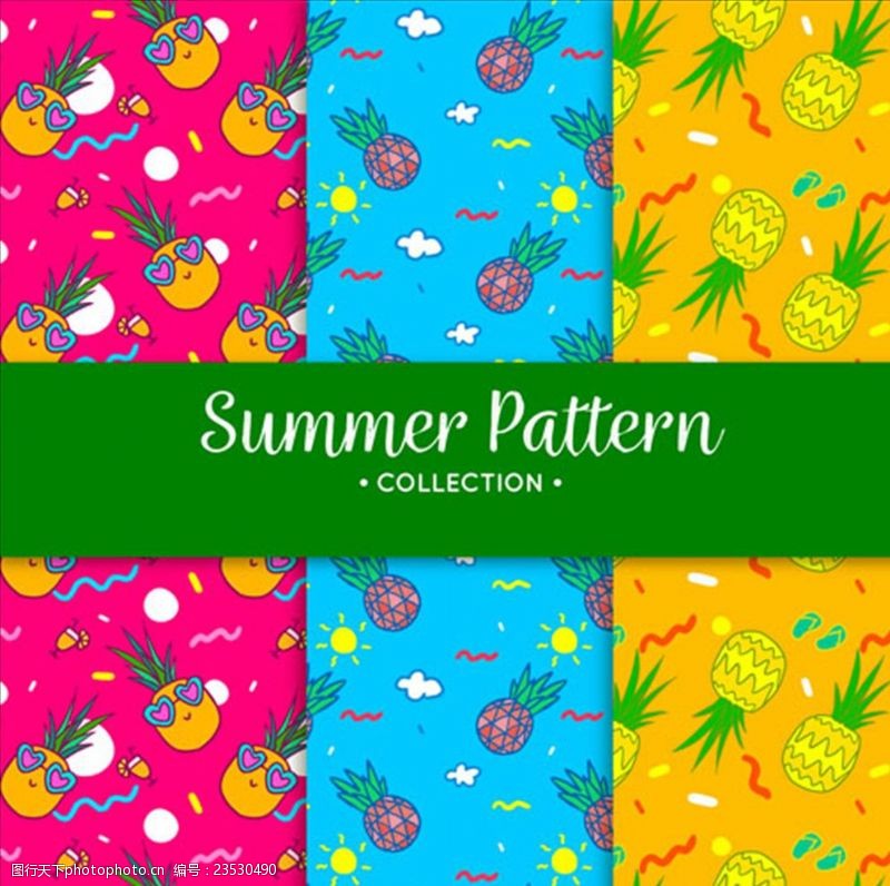 夏季风情矢量素材三款夏季五彩菠萝背景图案