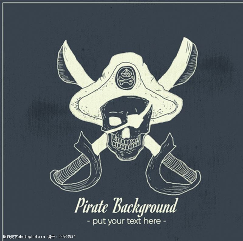 斗帽岛手绘海盗骷髅头骨剑和帽子
