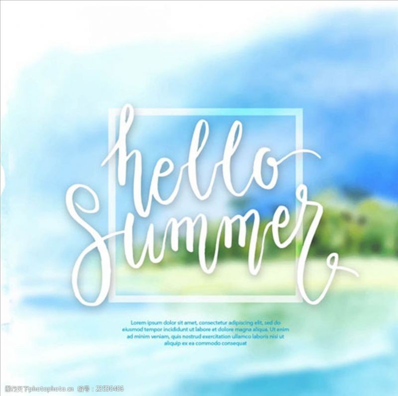 三折页插页手绘夏季水彩海滩插图