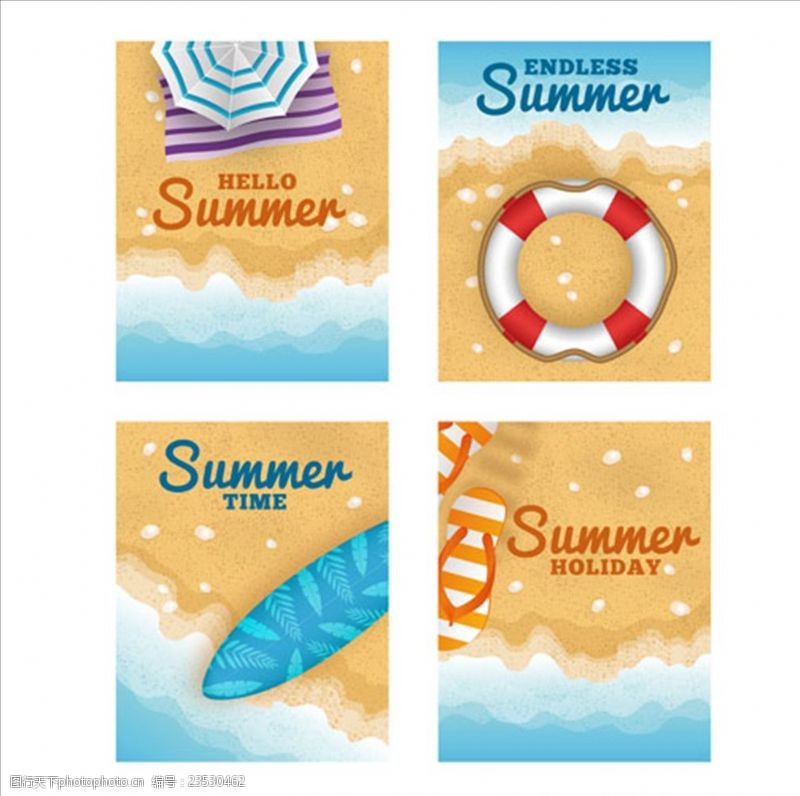 夏季风情矢量素材四张夏季海报设计