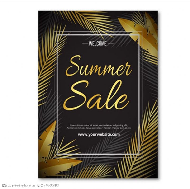 夏季风情矢量素材夏季金色棕榈叶海报
