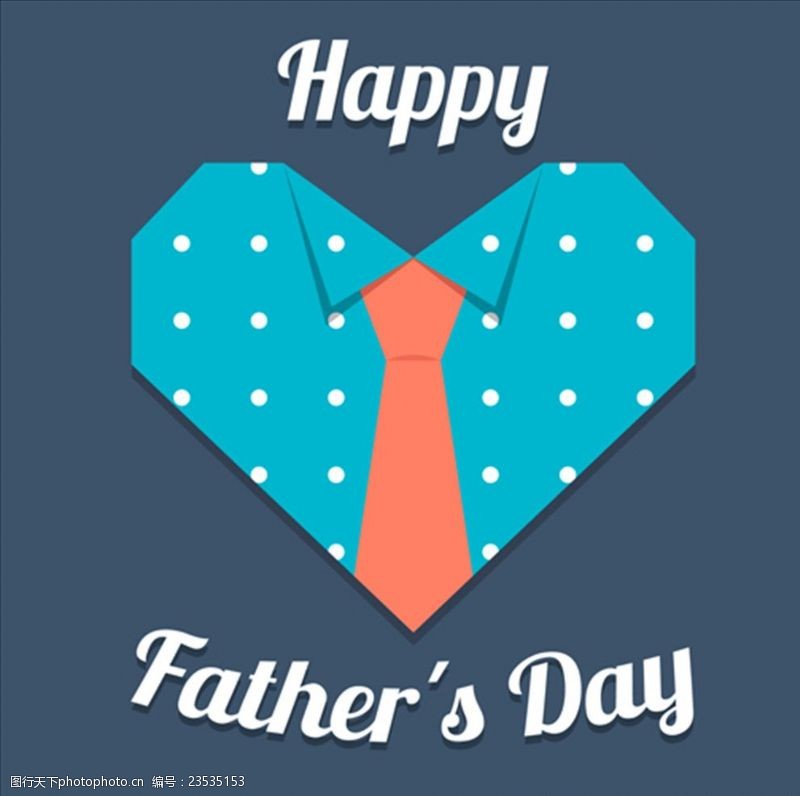 母亲节商场心形和领带父亲节快乐海报