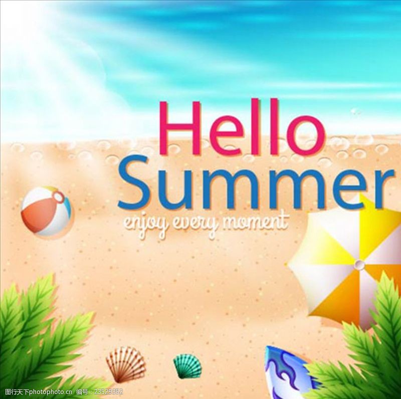 冰棍遮阳伞和球的夏日沙滩海报