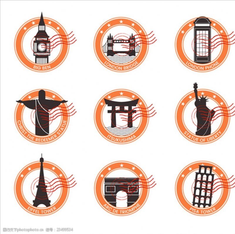 时尚邮票橙色圆圈装饰城市邮戳