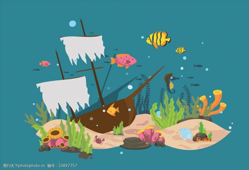 儿童海盗船海底世界里的海盗船插图