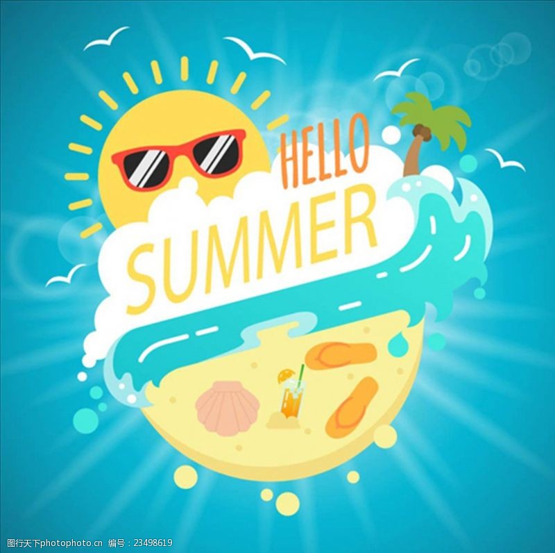 夏季风情矢量素材卡通太阳大海沙滩夏日标题