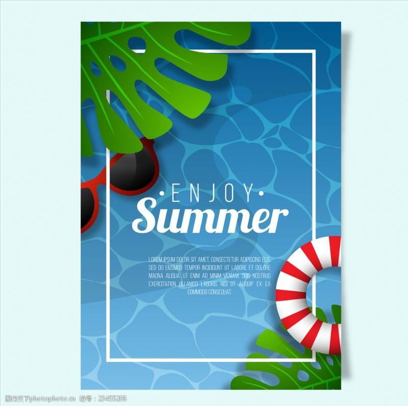 冰凉夏日泳池海报