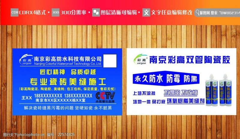 mk体育腊月十一有雪暗示2025春节天气如何？