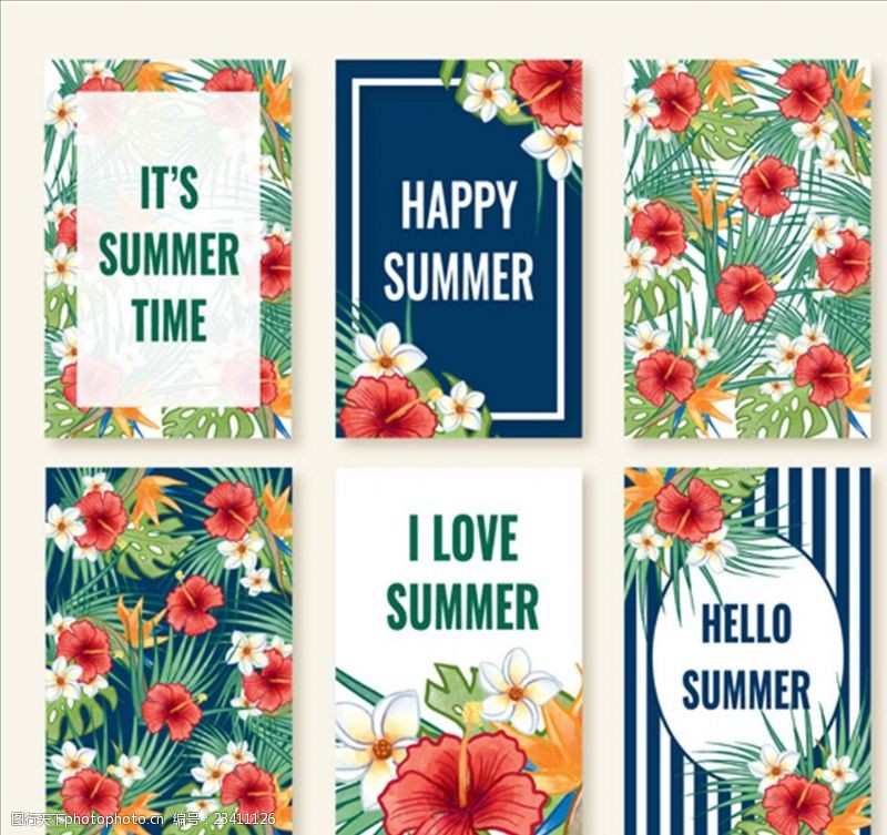 夏季风情矢量素材可爱的夏日卡片收集