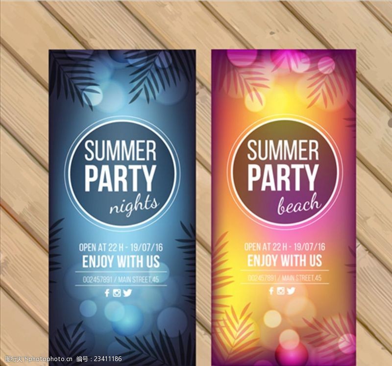 暑假促销两款朦胧背景夏季派对海报