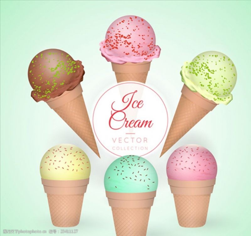 夏季风情矢量素材美味的冰淇淋