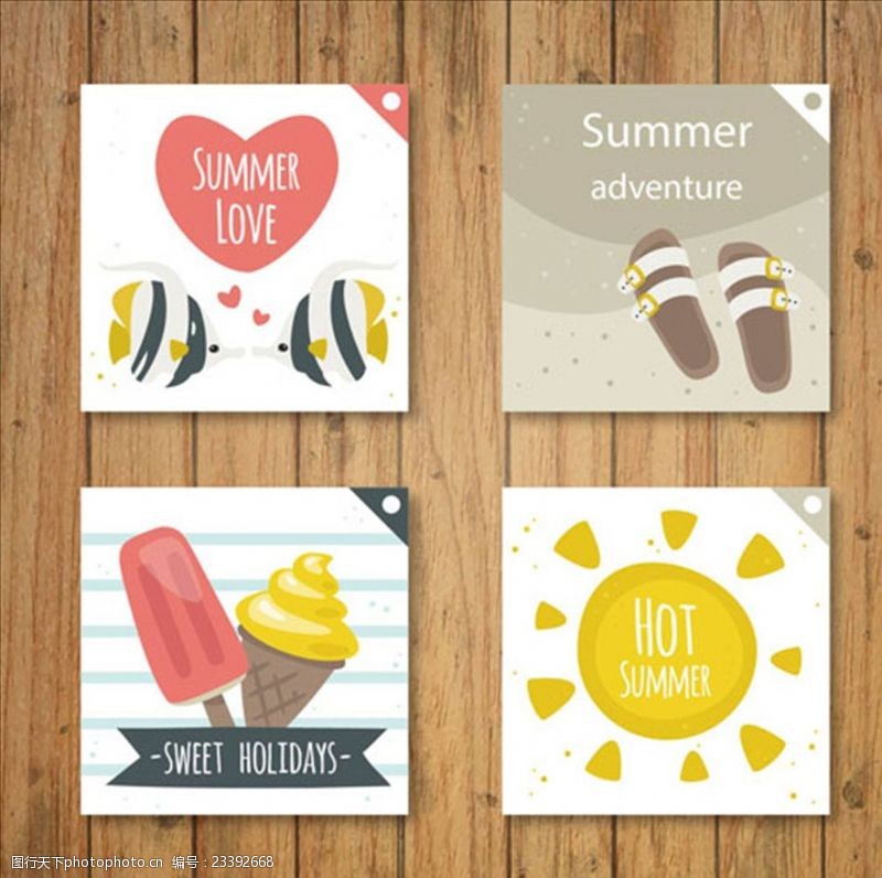 椰子冰淇淋手绘漂亮夏日卡片