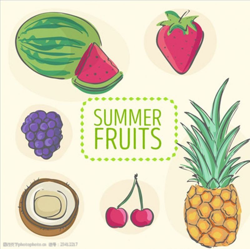 清新果盘手绘清爽的夏季水果