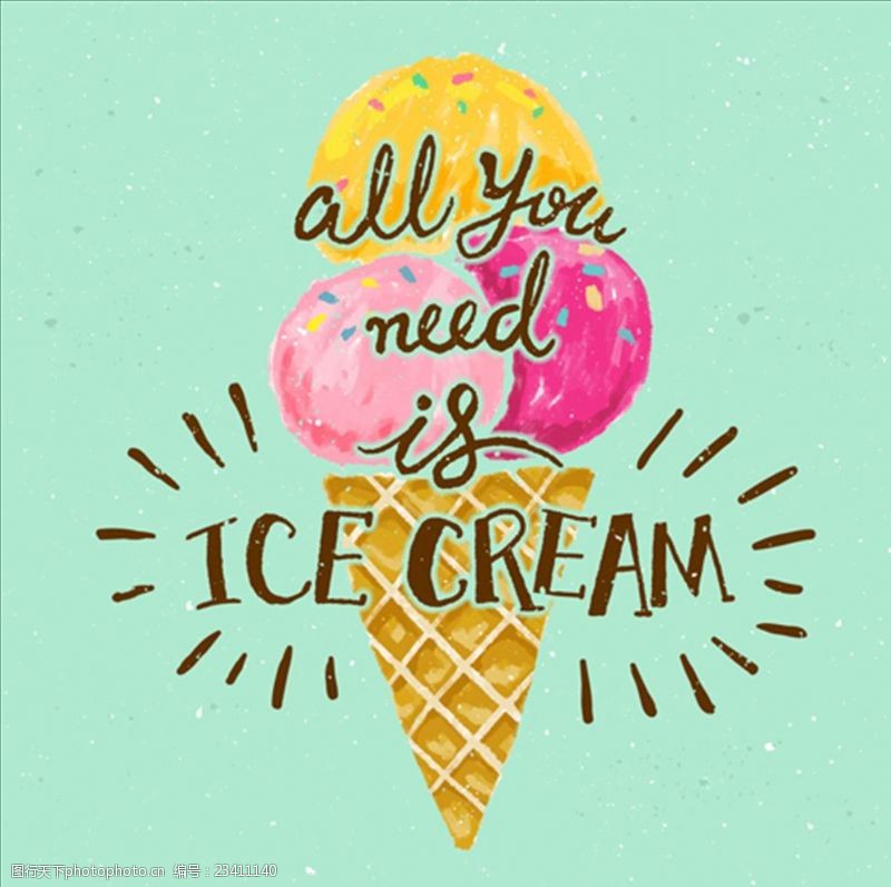 夏季风情矢量素材夏季的冰淇淋插图