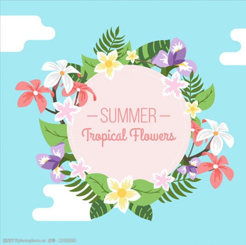 椰子冰淇淋夏季热带花卉装饰