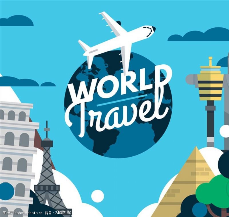 世界建筑设计彩色世界旅行插画矢量素材