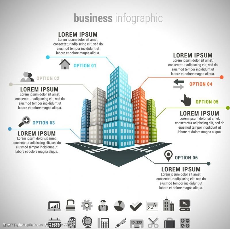 建材市场建筑商务信息图表