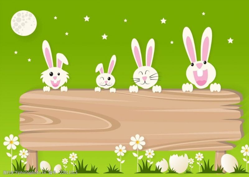 可爱卡通兔子卡通兔子