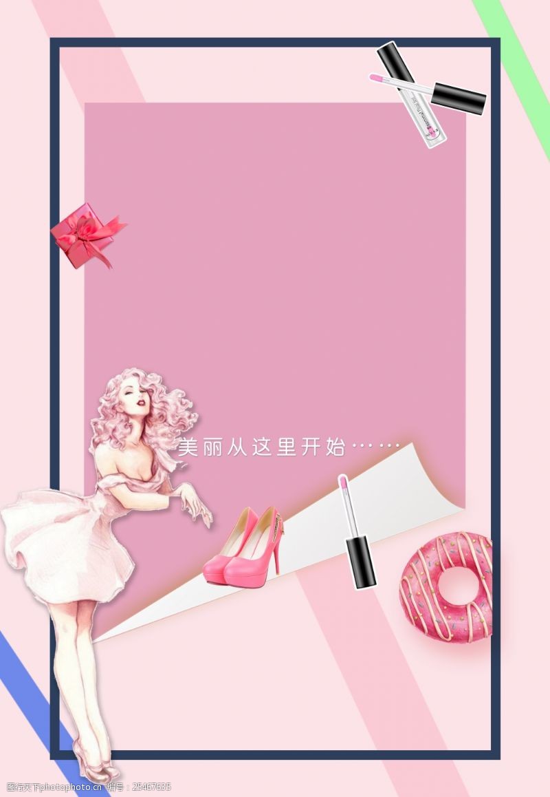 高跟鞋卡通美女粉色方框广告背景