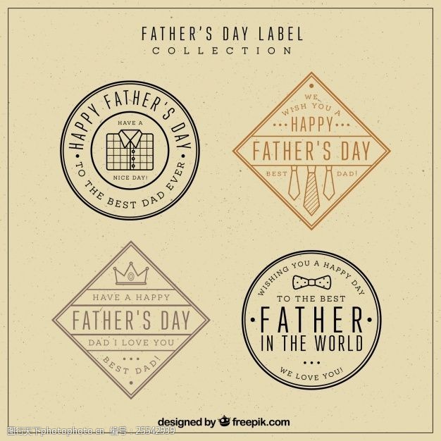 复古标签为父亲节设置四个年份标签