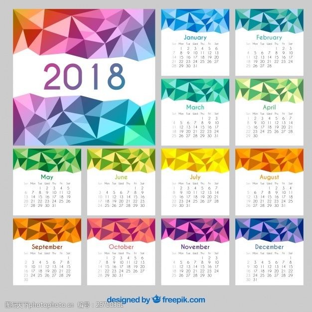 周年数字2018有彩色几何图形的日历