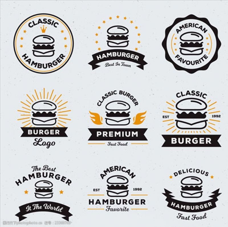 爆米花宣传9个汉堡商标