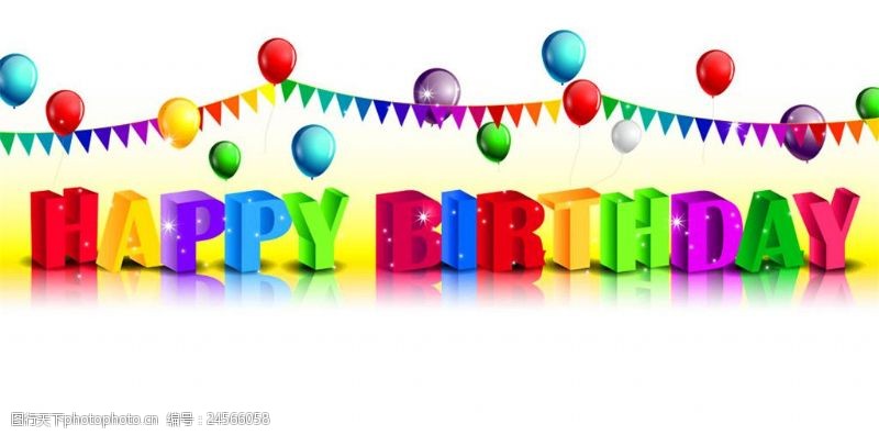 生日气球彩色气球和生日字母图片