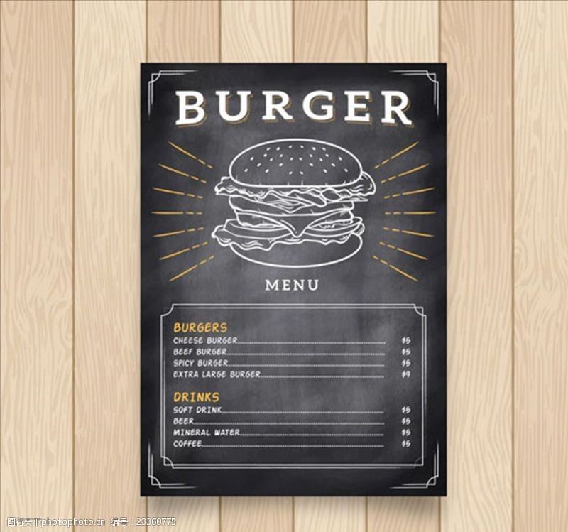 香辣鸡翅黑板上的汉堡菜单