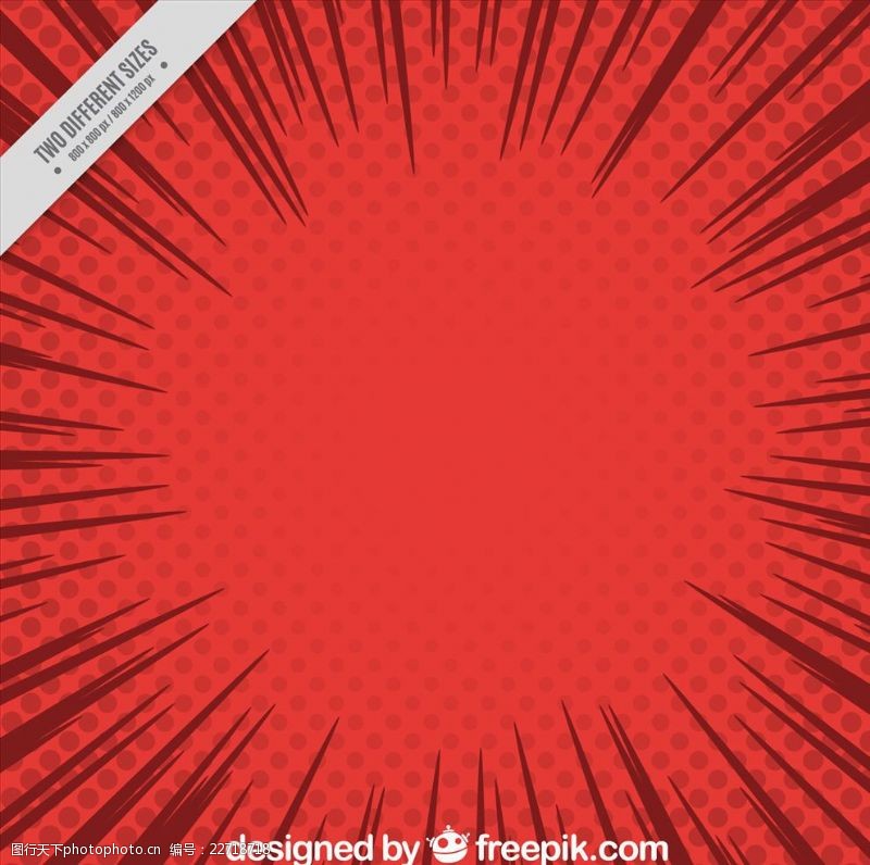 科技企业网页设计红色背景矢量