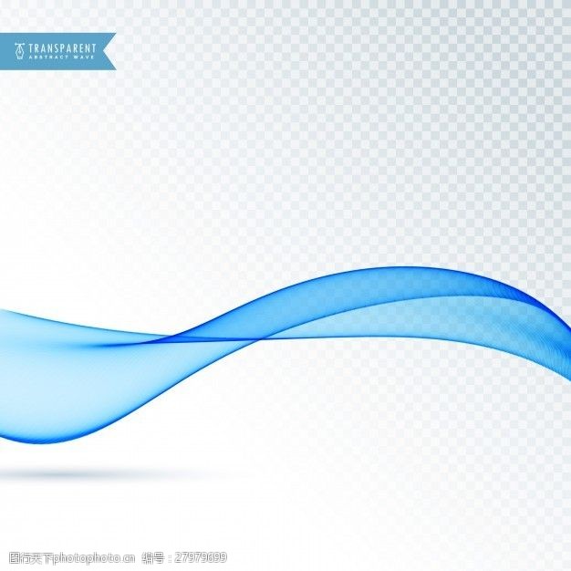 波的动态线蓝色浮动抽象波