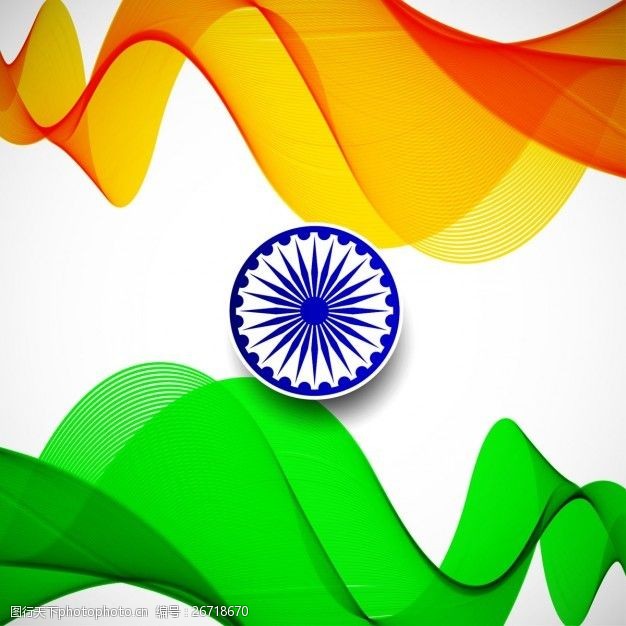 抽烟印度共和国日波浪背景与国旗颜色