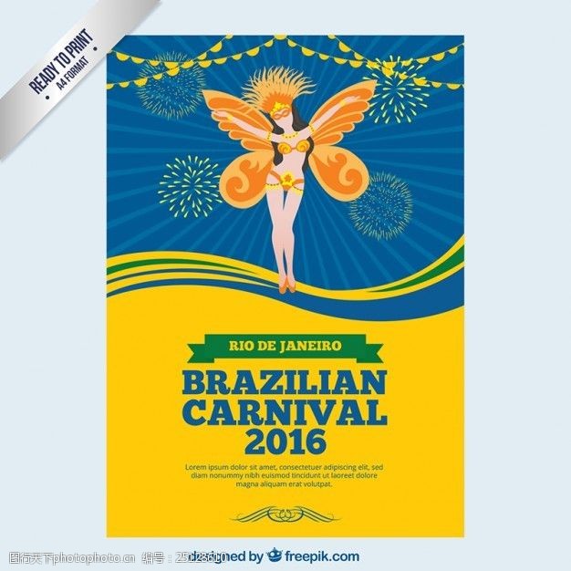 娱乐活动巴西舞者海报