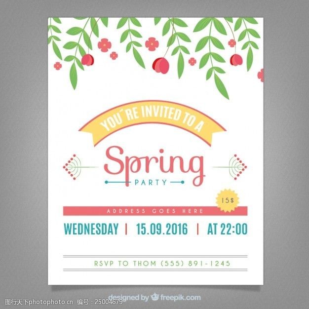 音乐与舞蹈春季派对海报与树叶和花卉在平面设计