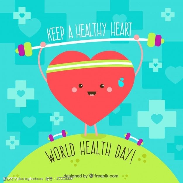 卫生与保健可爱的背景与心脏运动世界卫生日