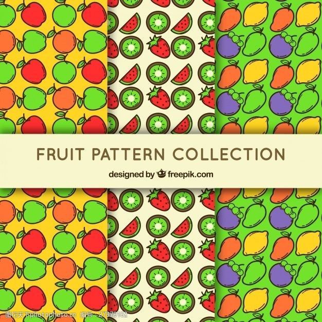 多种图案三种图案的彩色水果在平面设计