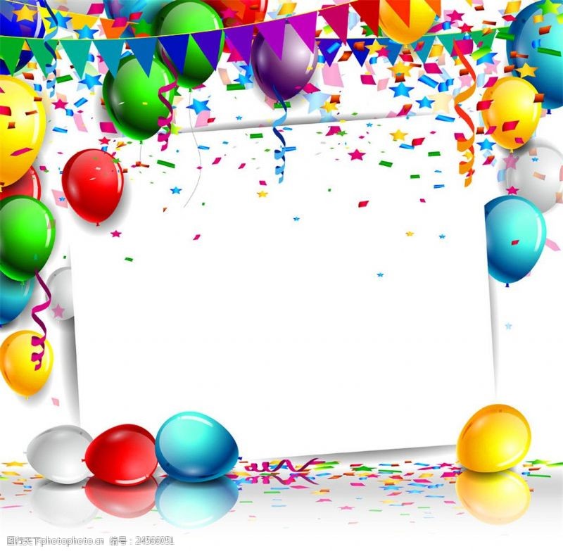 生日气球生日贺卡和彩色气球图片