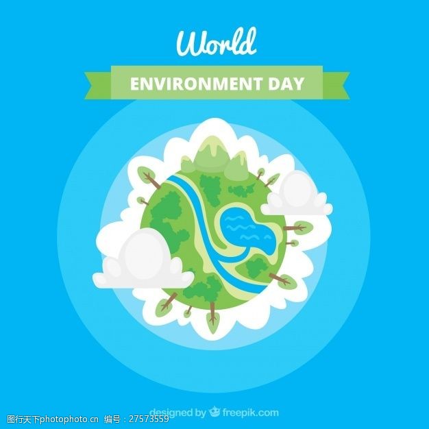 环境日世界地球日背景与地球地球设计