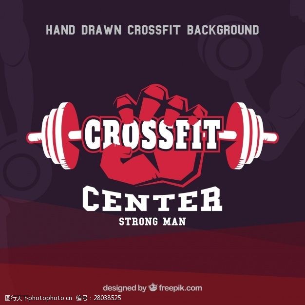 CrossFit的强壮的男人的背景