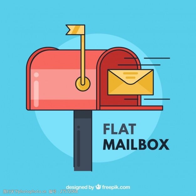寄信平面设计中的邮箱背景与黄色信封