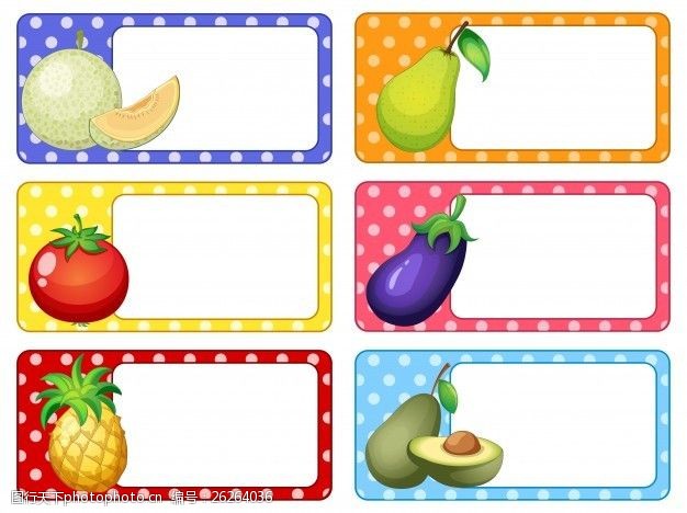 果蔬标签贴水果蔬菜插画设计