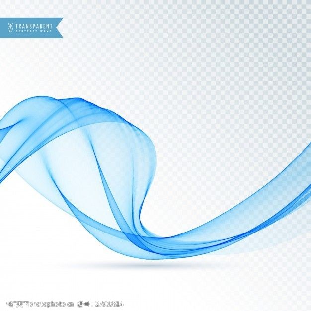 波的动态线动态蓝色波