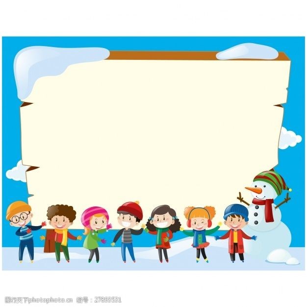 儿童墙纸冬天的框架设计