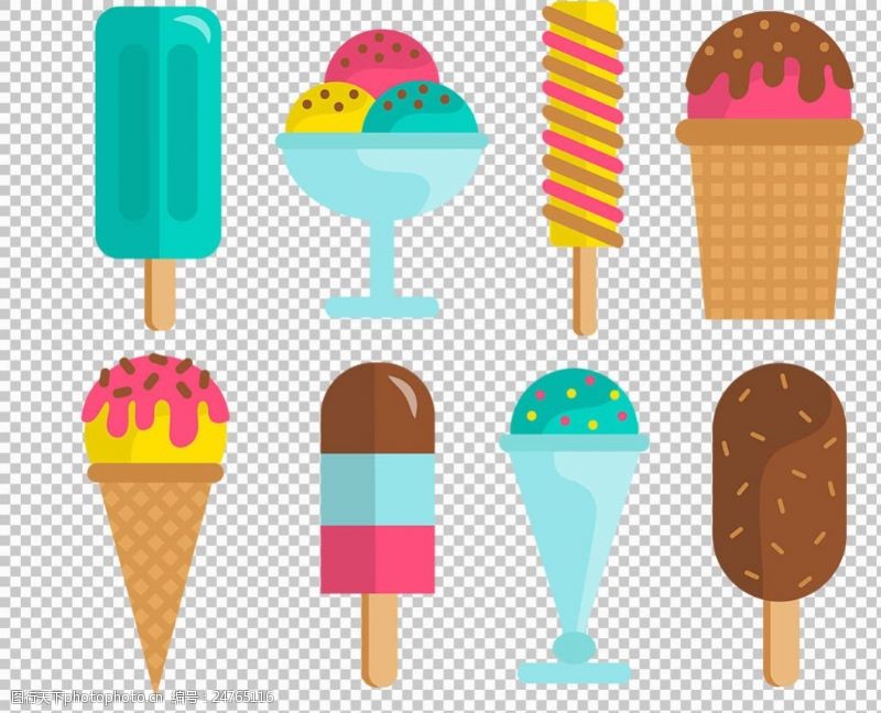 冰激凌插图彩色冰淇淋雪糕免抠png透明图层素材