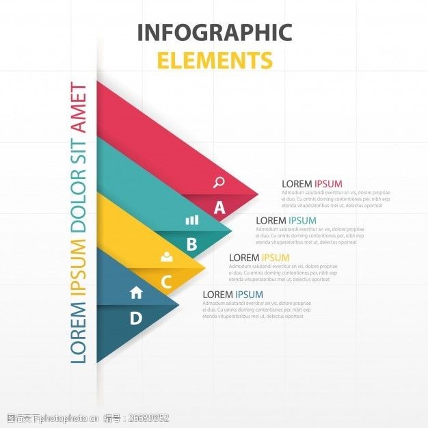 业务信息图表丰富多彩的三角形状的图表