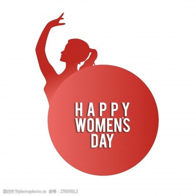 自由行国际妇女节背景是红色圆圈和剪影