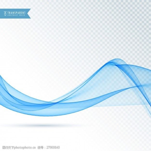 波的动态线蓝色波浪的现代动态形态